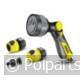 Multi spuitpistool incl koppelingen - Karcher - 54150010 - 4054278113630 - 54150010001 - 26452900 - 5.41.50.01-0