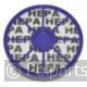 Filter hepa post - Dyson - 90022801 - 63606081 - 8713411149399 - 63606081001 - 6.36.06.08-1 - 8717677405077